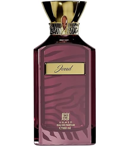 Ahmed Al Maghribi Hayana 100ML | Longlasting Unisex | Tropical